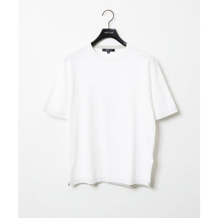 ボーダー柄半袖ニットカットソー[品番：ITKW0017291]｜MICHEL