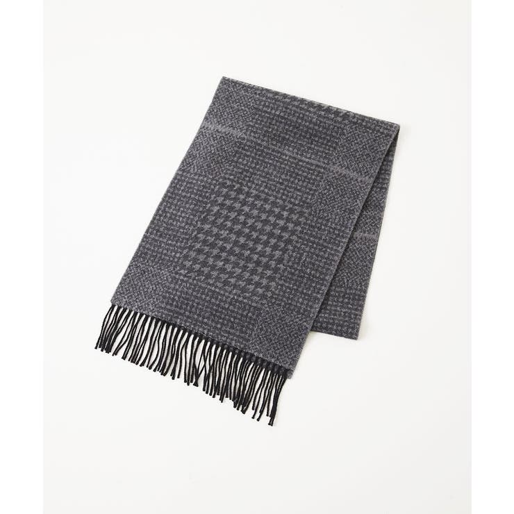ダークグレー(93) | グレンチェック柄ウールマフラー | MICHEL KLEIN HOMME