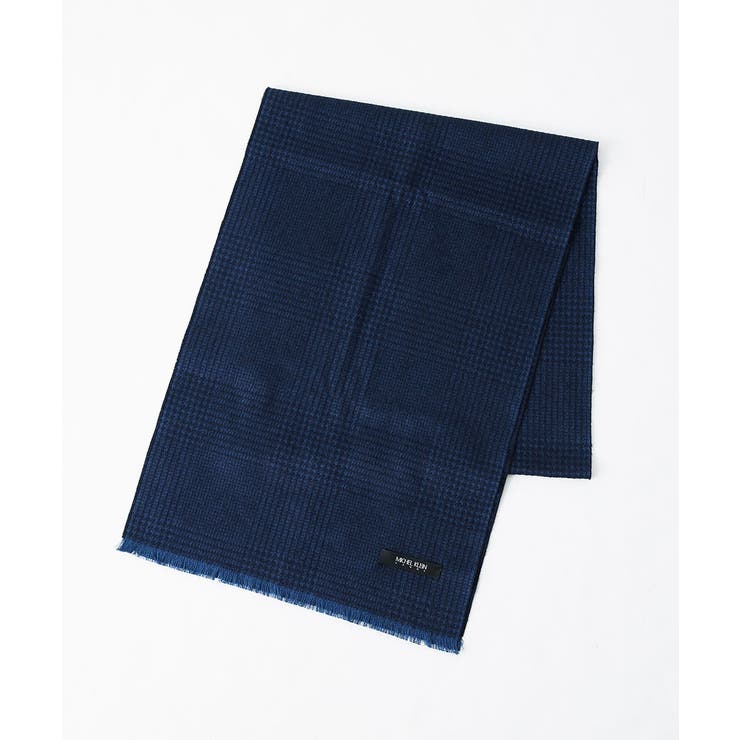 ネイビー(57) | シルクグレンチェックマフラー | MICHEL KLEIN HOMME