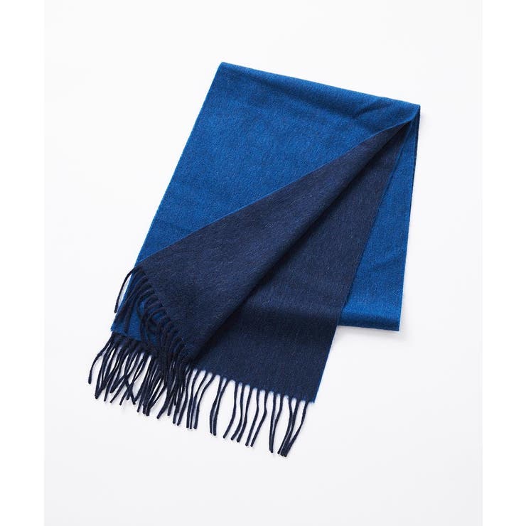 ブルー(55) | リバーシブルカシミヤマフラー | MICHEL KLEIN HOMME