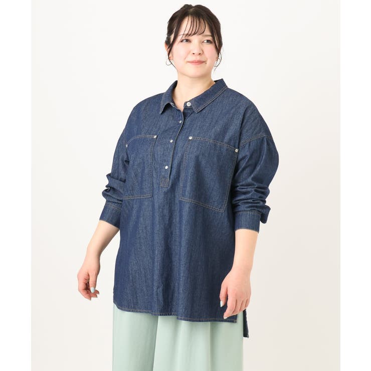 【大きいサイズ】プルオーバーシャツ | eur3 | 詳細画像19 