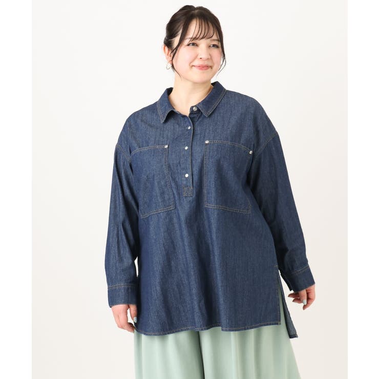 【大きいサイズ】プルオーバーシャツ | eur3 | 詳細画像21 