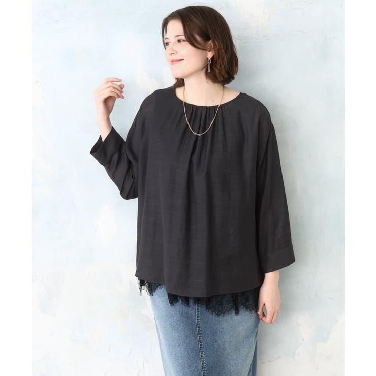 ダークグレー(93) | 【大きいサイズ】ドロップショルダーブラウス | eur3