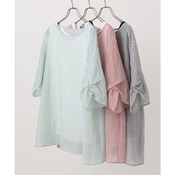 【大きいサイズ】シアーストライプタンクトップセット | eur3 | 詳細画像25 