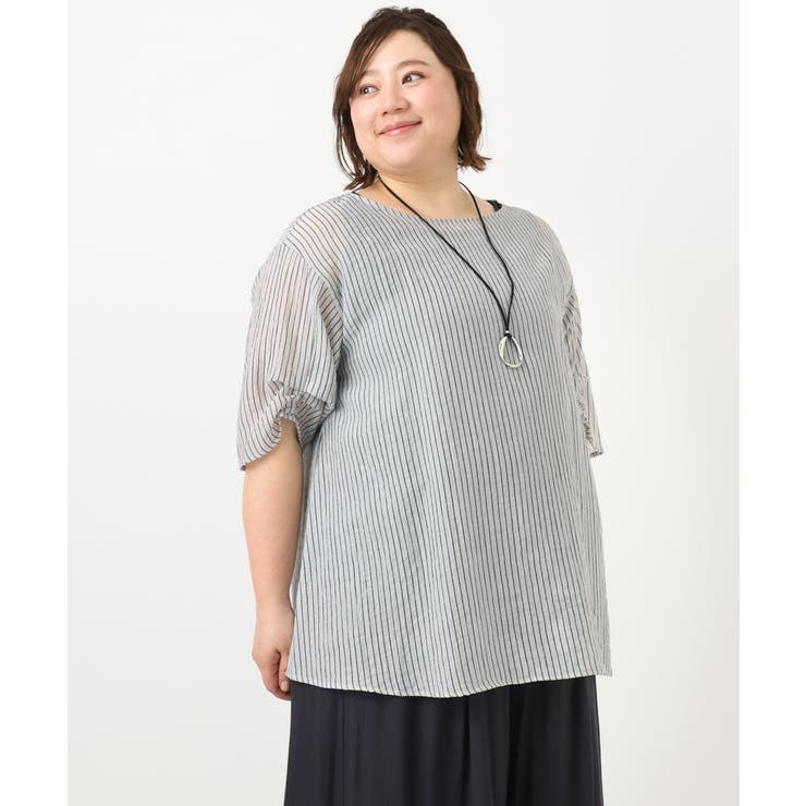 【大きいサイズ】シアーストライプタンクトップセット | eur3 | 詳細画像9 