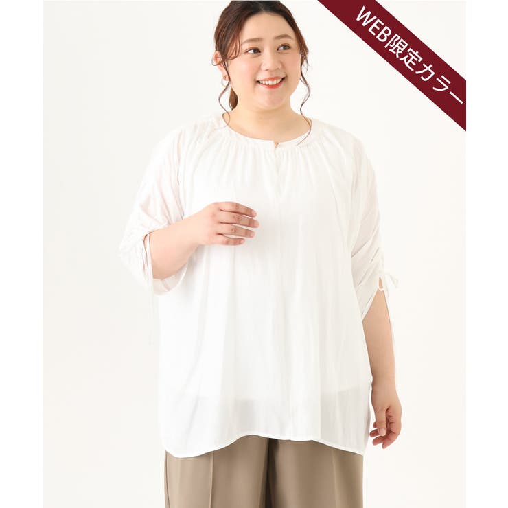 ホワイト(90)（WEB限定カラー） | 【大きいサイズ】ギャザーブラウス | eur3