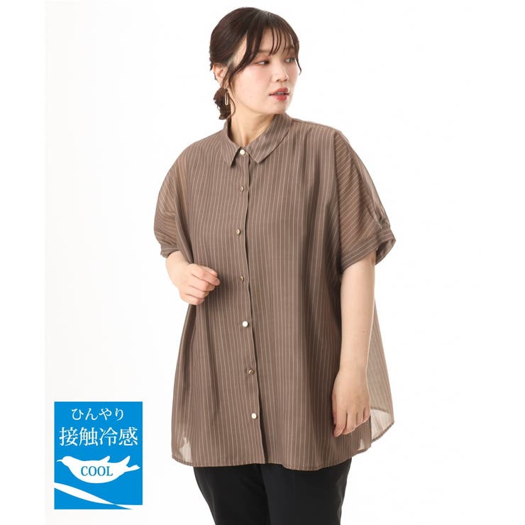 ダークブラウン | 【大きいサイズ/接触冷感】シア―ボクシーシルエットブラウス | eur3