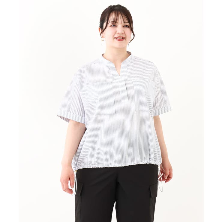 大きいサイズ】裾ドロストショート丈シャツ[品番：ITKW0018100