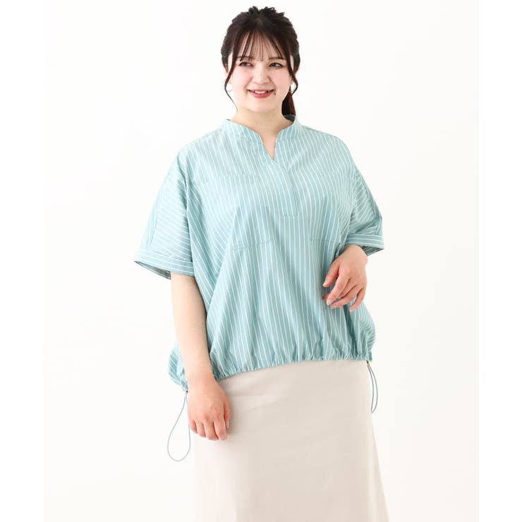 【大きいサイズ】裾ドロストショート丈シャツ | eur3 | 詳細画像7 