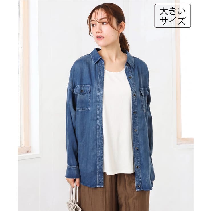 ネイビー | 【大きいサイズ】シア―デニムシャツ | eur3