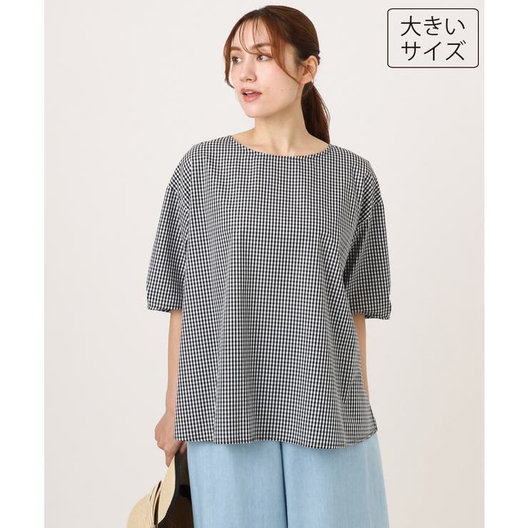 ホワイト | 【大きいサイズ】5分袖タックブラウス | eur3
