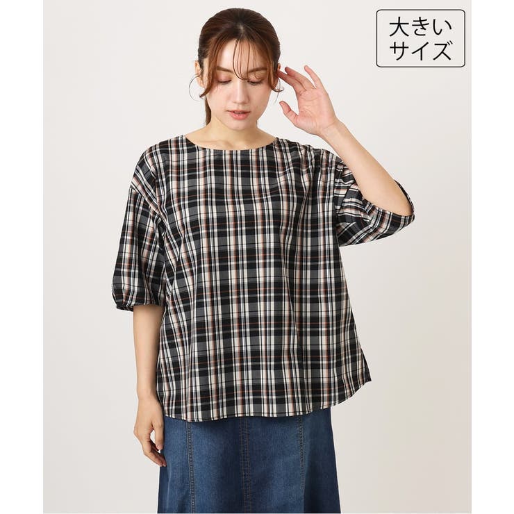 ブラック | 【大きいサイズ】5分袖タックブラウス | eur3