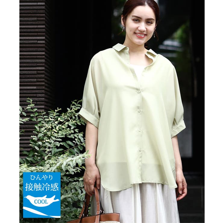 【大きいサイズ/a.v.v×eur3】接触冷感シアーブラウス | eur3 | 詳細画像1 