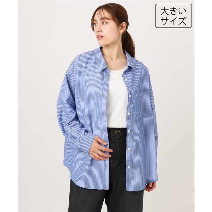 【大きいサイズ】ドロップショルダーシャツ | eur3 | 詳細画像1 