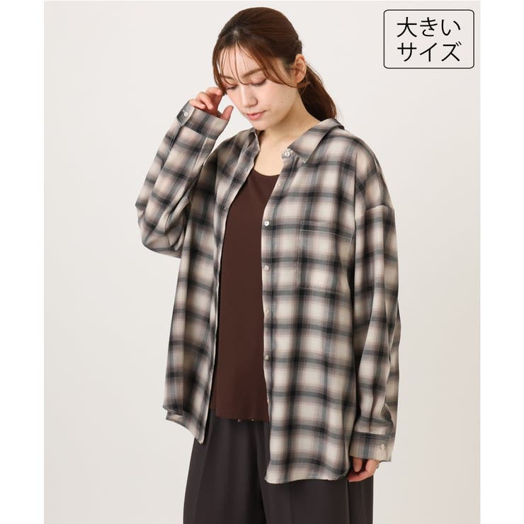 ブラック | 【大きいサイズ】オンブレ―チェックシャツ | eur3
