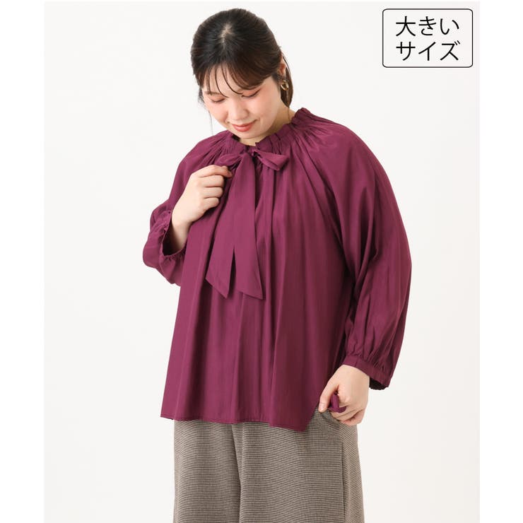 ワイン | 【大きいサイズ】フリルリボンブラウス | eur3