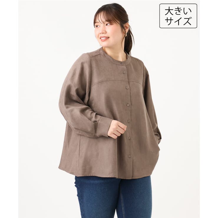 モカ | 【大きいサイズ】コーデュロイフレアシルエットブラウス | eur3