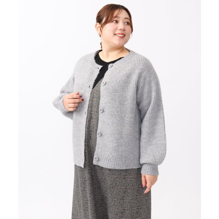 【大きいサイズ】ミックスヤーンカーディガン | eur3 | 詳細画像20 