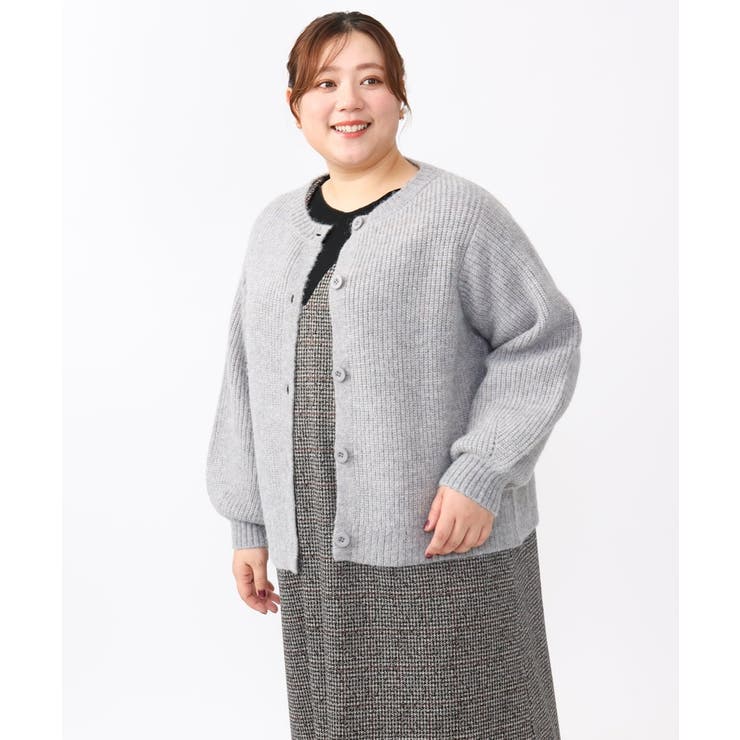 【大きいサイズ】ミックスヤーンカーディガン | eur3 | 詳細画像21 