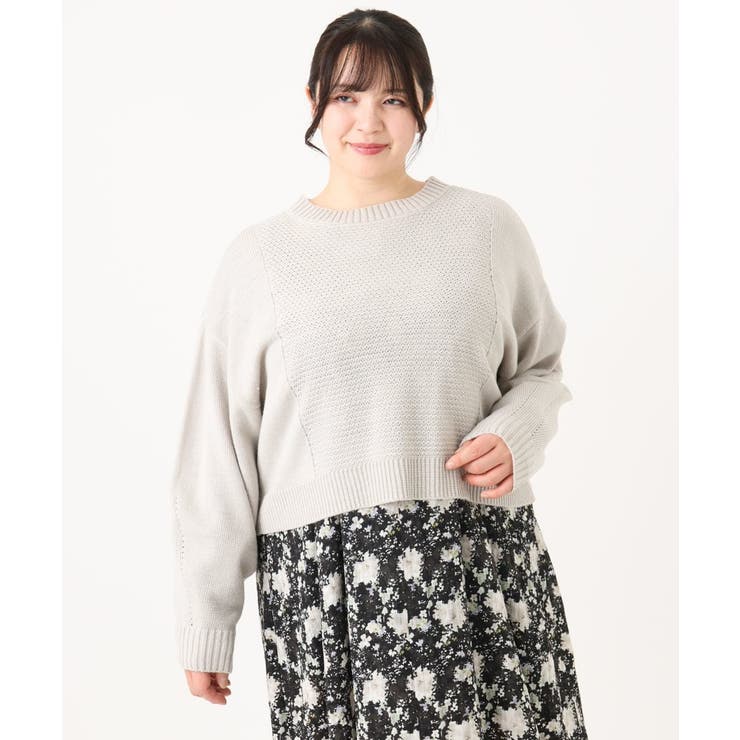 【大きいサイズ】2WAYカーディガン | eur3 | 詳細画像22 