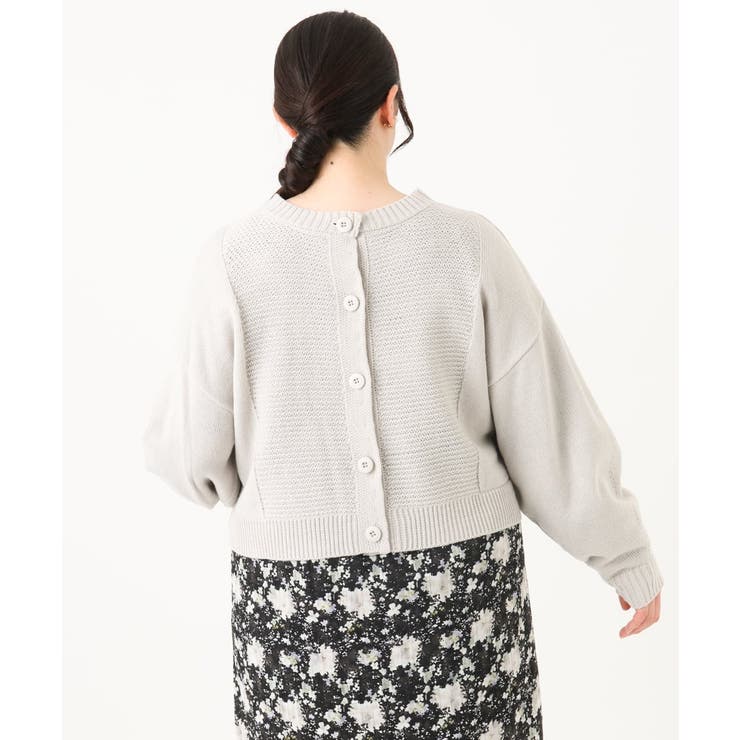 【大きいサイズ】2WAYカーディガン | eur3 | 詳細画像23 