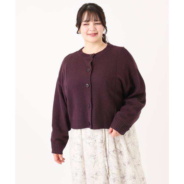 【大きいサイズ】2WAYカーディガン | eur3 | 詳細画像9 