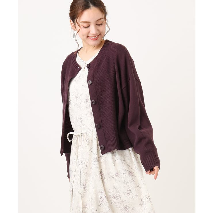 ワイン(77) | 【大きいサイズ】2WAYカーディガン | eur3