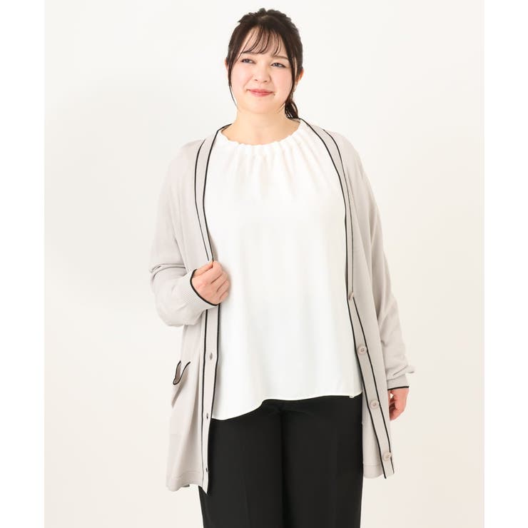 ベージュ(82) | 【大きいサイズ】Vネックロングカーディガン | eur3