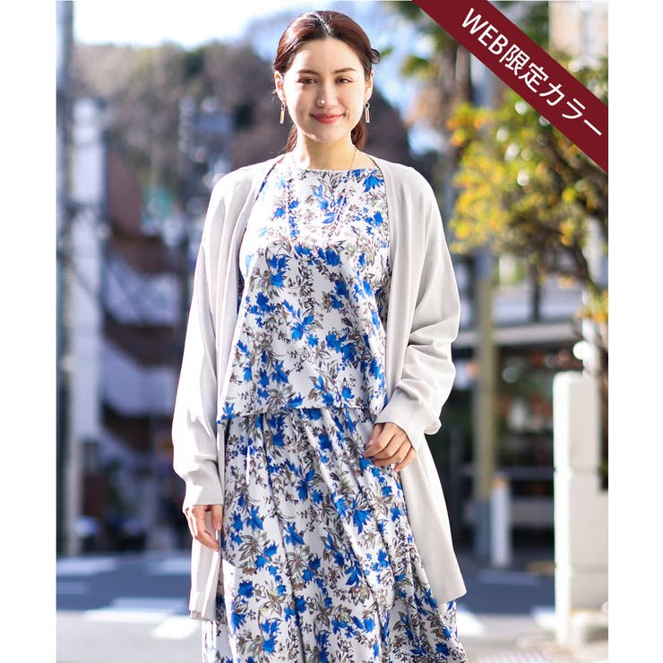 ライトグレー(91)（WEB限定カラー） | 【大きいサイズ】ボクシートッパーカーディガン | eur3