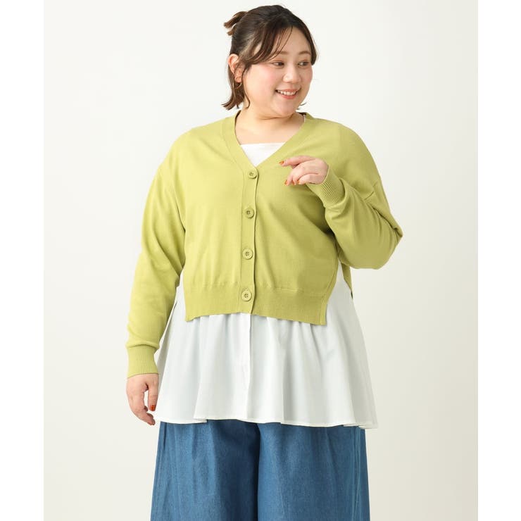 【大きいサイズ】異素材コンビカーディガン | eur3 | 詳細画像10 