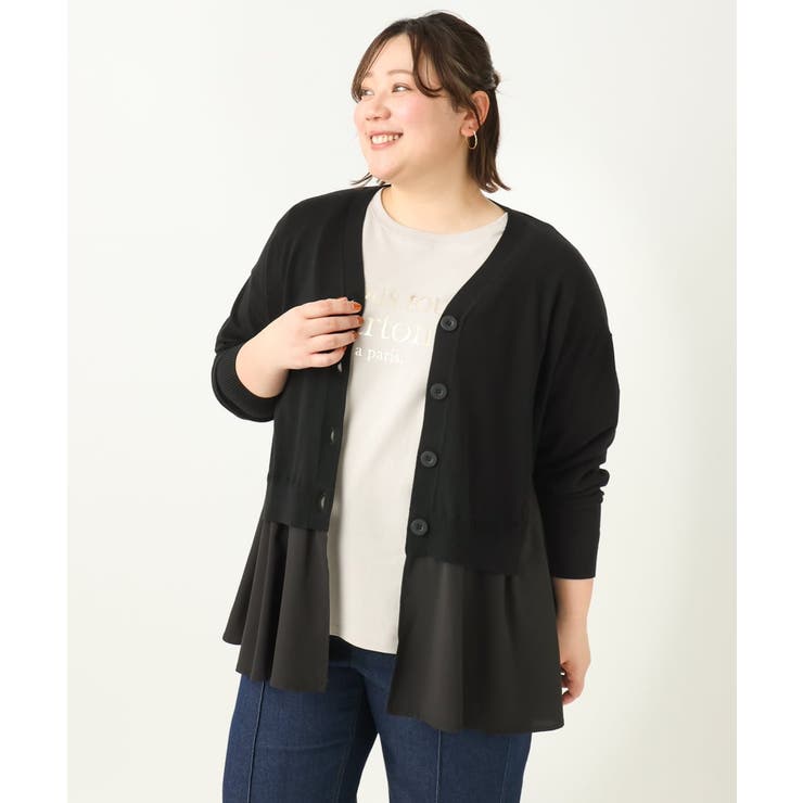 ブラック(94) | 【大きいサイズ】異素材コンビカーディガン | eur3