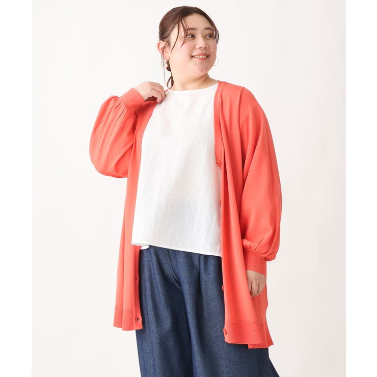 大きいサイズ】Vネックボクシーカーディガン[品番：ITKW0017124