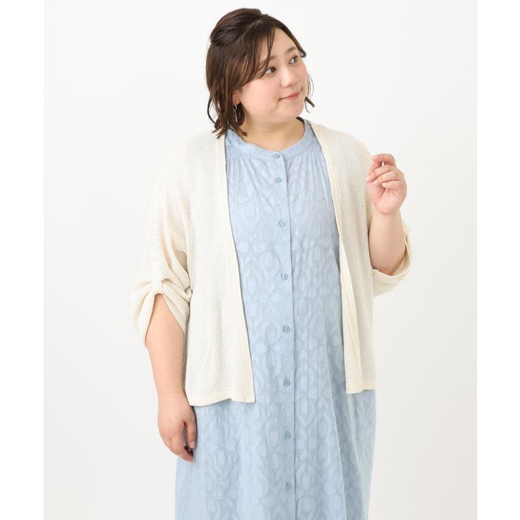 【大きいサイズ】麻タッチトッパーカーディガン | eur3 | 詳細画像21 