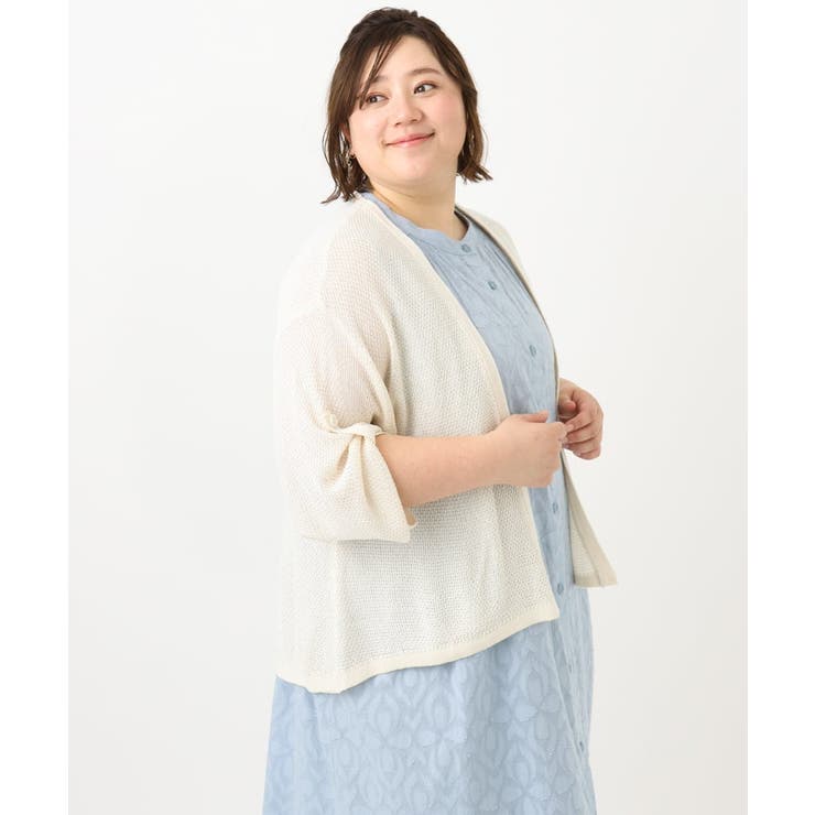 【大きいサイズ】麻タッチトッパーカーディガン | eur3 | 詳細画像22 