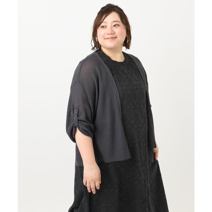 ダークグレー(93) | 【大きいサイズ】麻タッチトッパーカーディガン | eur3