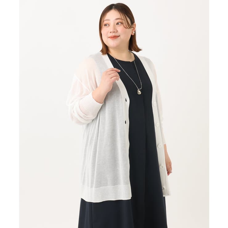 【大きいサイズ/接触冷感】洗えるVネックカーディガン | eur3 | 詳細画像19 