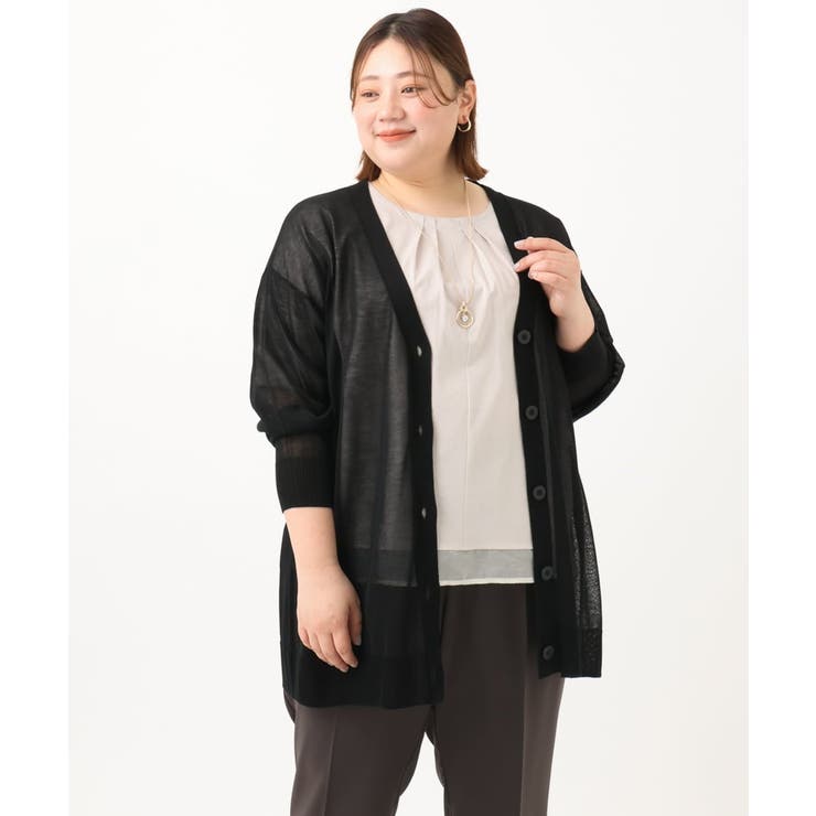 【大きいサイズ/接触冷感】洗えるVネックカーディガン | eur3 | 詳細画像22 