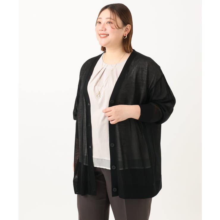 【大きいサイズ/接触冷感】洗えるVネックカーディガン | eur3 | 詳細画像23 