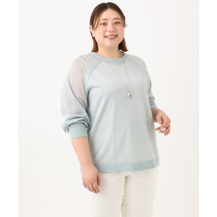 【大きいサイズ/2WAY】ラメシアーカーディガン | eur3 | 詳細画像2 