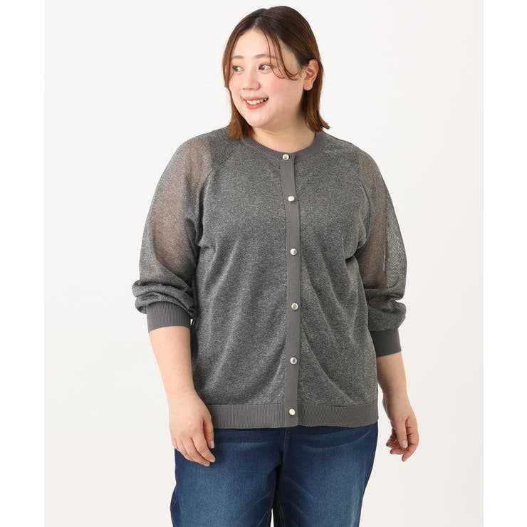 【大きいサイズ/2WAY】ラメシアーカーディガン | eur3 | 詳細画像25 