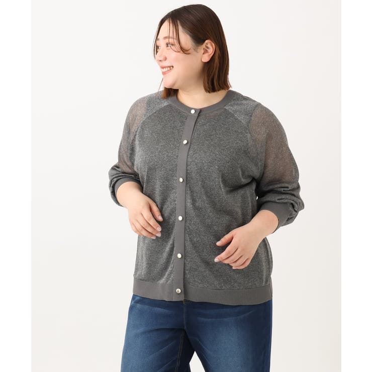 【大きいサイズ/2WAY】ラメシアーカーディガン | eur3 | 詳細画像26 