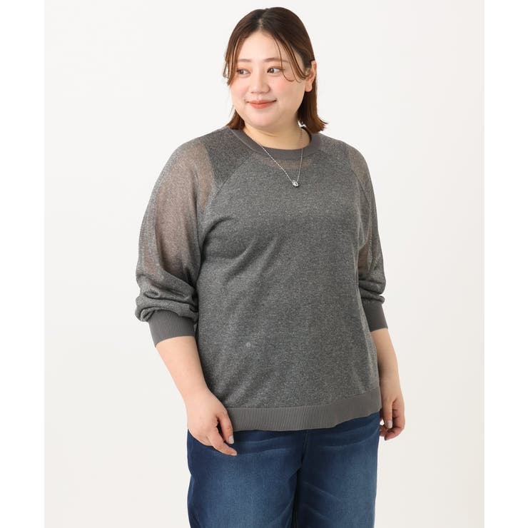 【大きいサイズ/2WAY】ラメシアーカーディガン | eur3 | 詳細画像27 