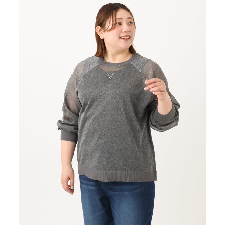 【大きいサイズ/2WAY】ラメシアーカーディガン | eur3 | 詳細画像28 