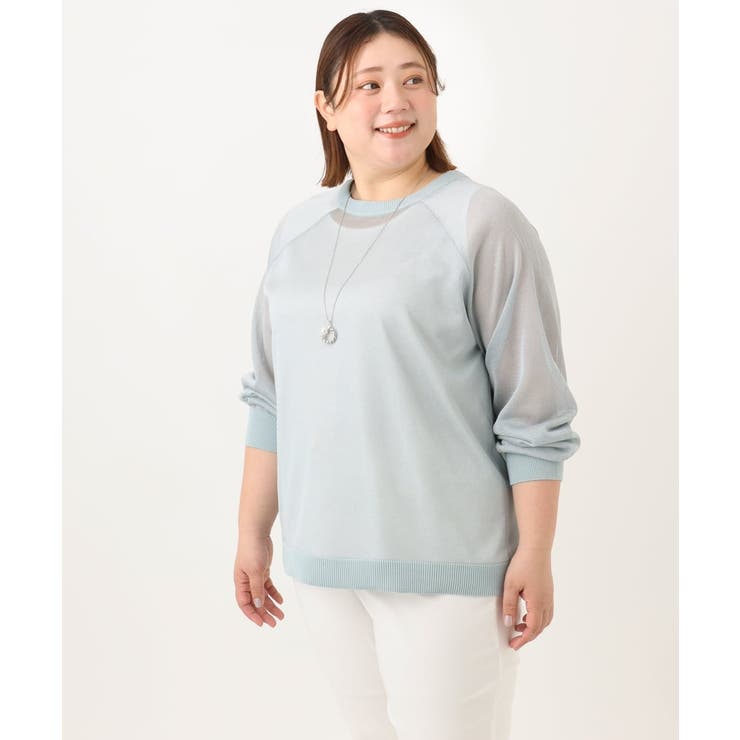 【大きいサイズ/2WAY】ラメシアーカーディガン | eur3 | 詳細画像3 