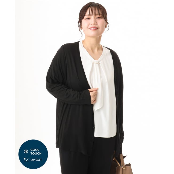 ブラック | 【大きいサイズ/接触冷感/UVカット】Aライン長袖カーディガン | eur3