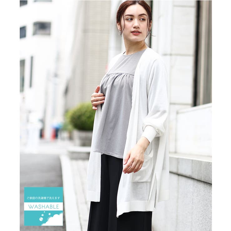 ホワイト(90) | 【大きいサイズ】洗えるロングカーディガン | eur3