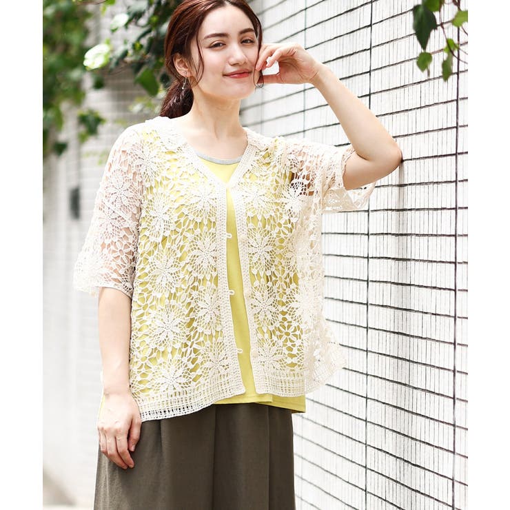 【大きいサイズ】クロシェ風カーディガン | eur3 | 詳細画像1 