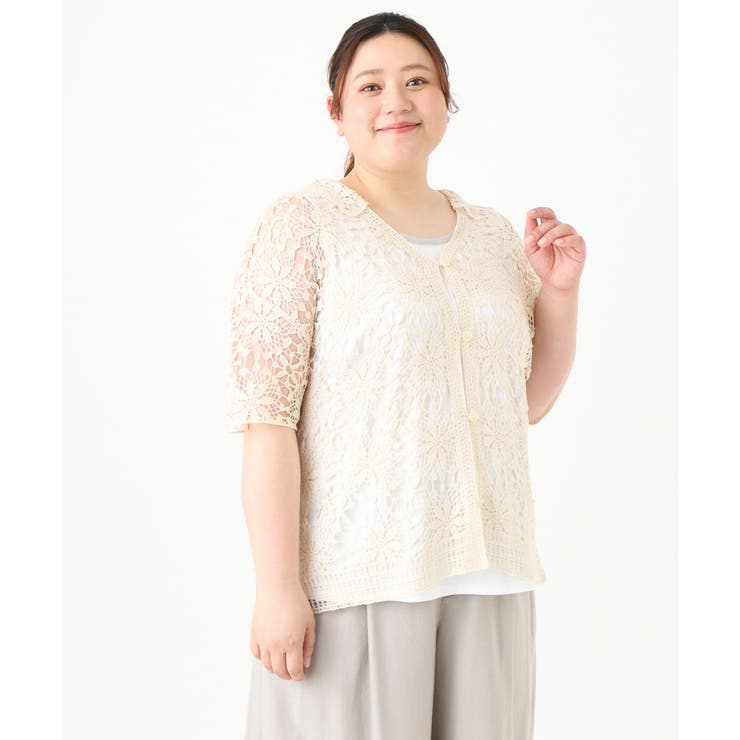 【大きいサイズ】クロシェ風カーディガン | eur3 | 詳細画像6 