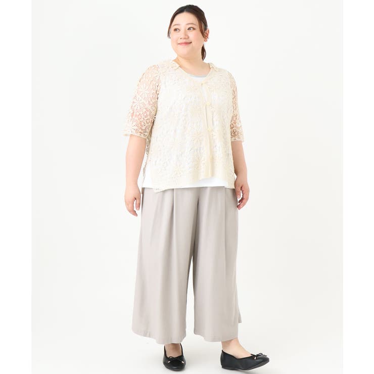 【大きいサイズ】クロシェ風カーディガン | eur3 | 詳細画像9 