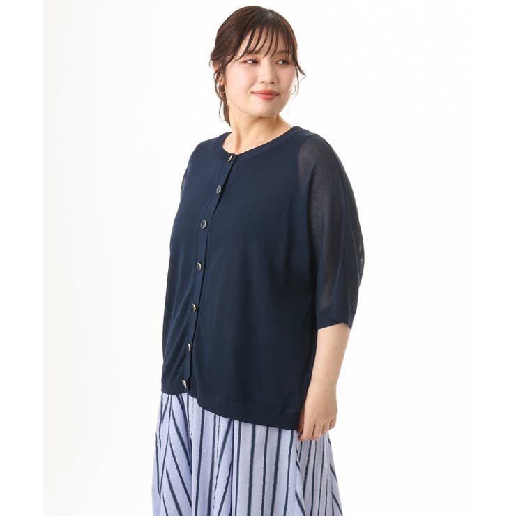 【大きいサイズ/接触冷感】ハーフスリーブカーディガン | eur3 | 詳細画像16 